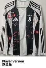 24-25 JUV Home Long Sleeve Player Version Soccer Jersey (刺绣长袖球员)