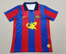 26-27 BAR Special Edition Fans Soccer Jersey