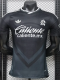 26-27 Club America Black Player Version Soccer Jersey