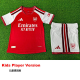 26-27 ARS Home Kids Player Version Soccer Jersey (球员童装)