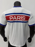 26-27 PSG White Player Version Training shirts