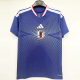 26-27 Japan Home 1:1 Fans Soccer Jersey