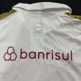 26-27 Internacional Away Fans Soccer Jersey