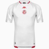 26-27 Tunisia Away Fans Soccer Jersey