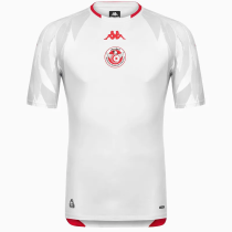 26-27 Tunisia Away Fans Soccer Jersey