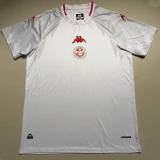 26-27 Tunisia Away Fans Soccer Jersey