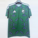 26-27 Saudi Arabia Home 1:1 Fans Soccer Jersey