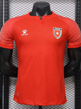 26-27 Jordan Away Player Version Soccer Jersey