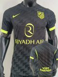 26-27 ATM Away Playe Version Soccer Jersey