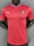26-27 Portugal Home Player Version Soccer Jersey
