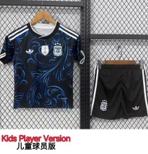 26-27 Argentina Away Kids Player Version Soccer Jersey (球员童装)