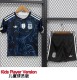 26-27 Argentina Away Kids Player Version Soccer Jersey (球员童装)