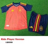 26-27 Spain Home Kids Player Version Soccer Jersey (球员童装)