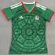 26-27 Mexico Home Women Soccer Jersey (女)