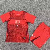 26-27 Turkey Away Kids Soccer Jersey