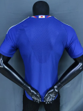 26-27 Japan Home Player Version Soccer Jersey