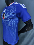 26-27 Japan Home Player Version Soccer Jersey