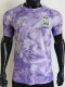 26-27 Korea Away Player Version Soccer Jersey