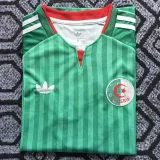 26-27 Algeria Away Fans Soccer Jersey