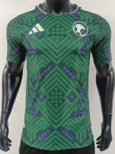 26-27 Saudi Arabia Home Player Version Soccer Jersey