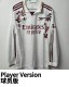 25-26 ARS Third Long Sleeve Player Version Soccer Jersey (刺绣长袖球员)