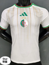 26-27 Algeria Home Player Version Soccer Jersey (Star 带星)