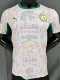26-27 Senegal Home Player Version Soccer Jersey