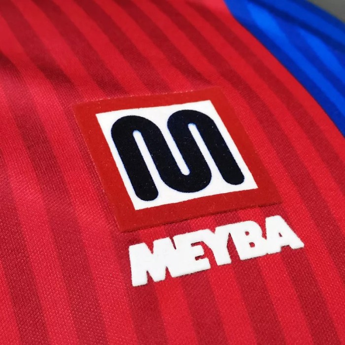 1990-1992 Barcelona Home Retro Soccer Jersey