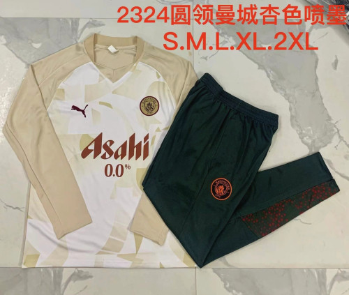 23-24 Manchester City High Quality Tracksuit