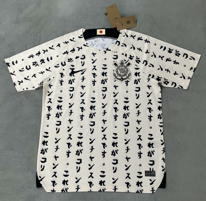 23-24 Corinthians Third Fans Soccer Jersey