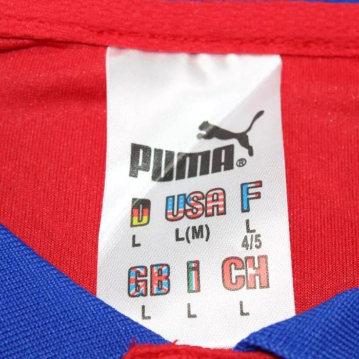 1996 Czech Home Retro Soccer Jersey