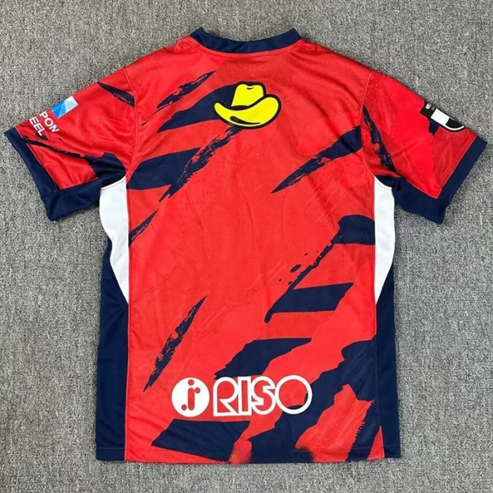 25-26 Kashima Antlers Home Fans Soccer Jersey 1:1 Thai Quality