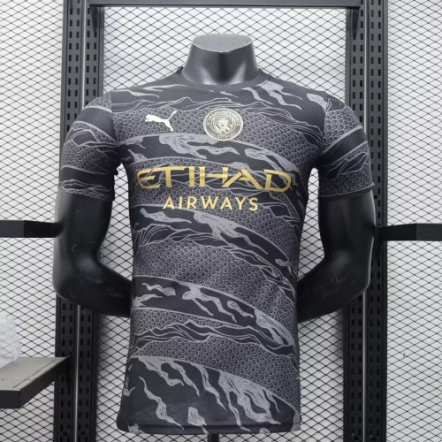 23-24 Manchester City Commemorative Edition Player Version Soccer Jersey