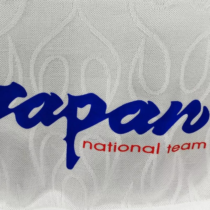 1998 Japan Away White Retro Soccer Jersey