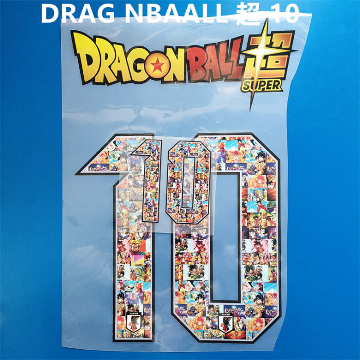 22-23 Japan Commemorative Edition Fans Soccer Jersey (纪念版)