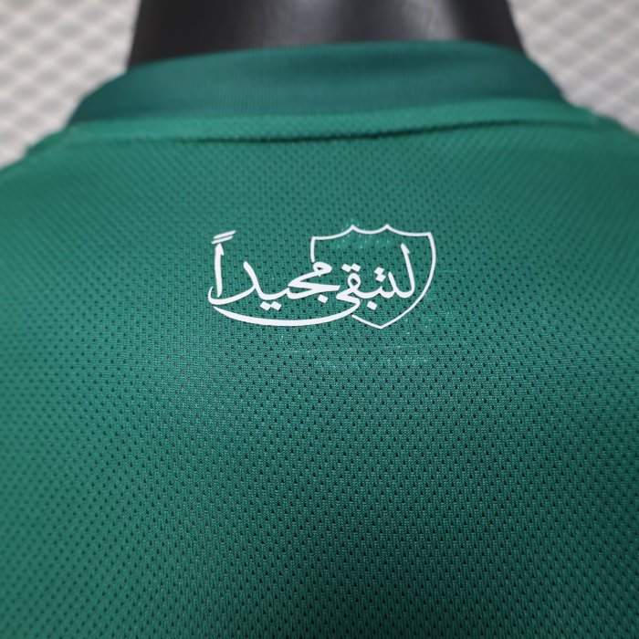 25-26 Al-Ahli Saudi Green Special Edition Player Soccer Jersey