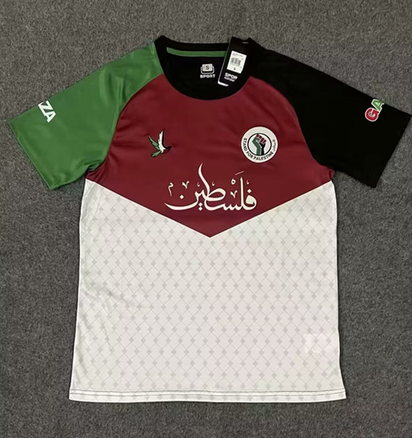 2023 Palestine Fans Version Soccer Jersey