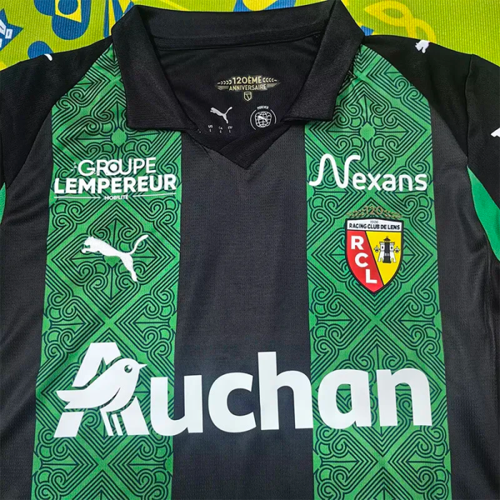 25-26 RC Lens Away Fans Soccer Jersey (全广告)