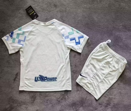 25-26 Inter Milan Away Kids Soccer Jersey