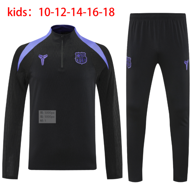 25-26 Barcelona High Quality Kids Half Pull Tracksuit