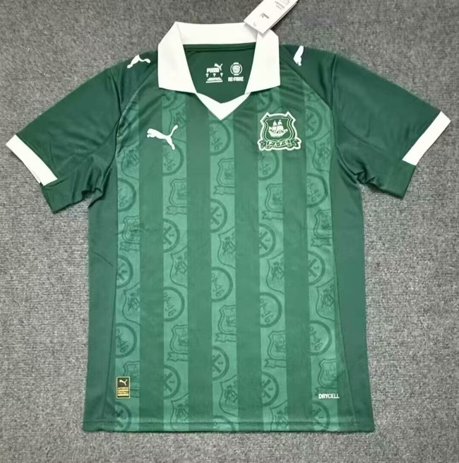 25-26 Plymouth Home Fans Soccer jersey