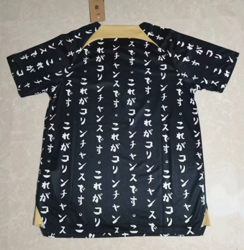 22-23 Corinthians Fans Soccer Jersey