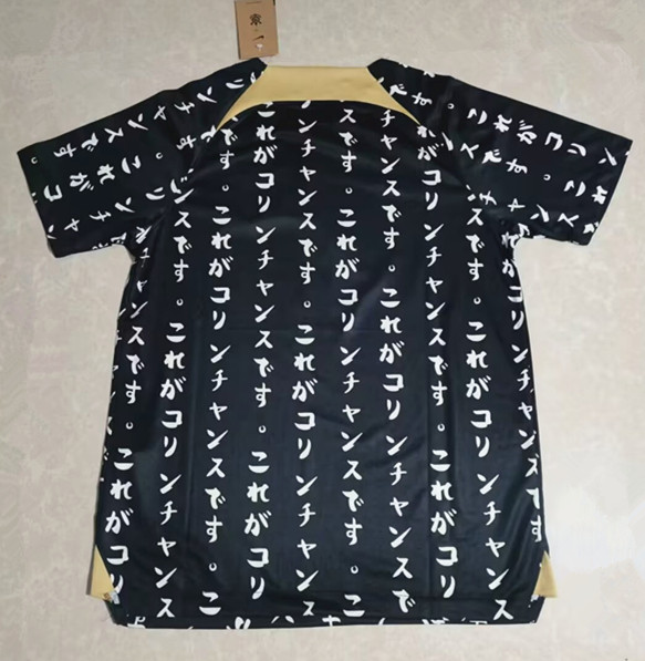 22-23 Corinthians Fans Soccer Jersey