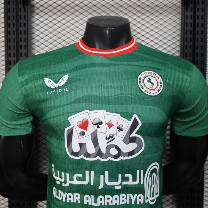 25-26 AL-Ettifaq Home Player Version Soccer Jersey 1:1 Thai Quality