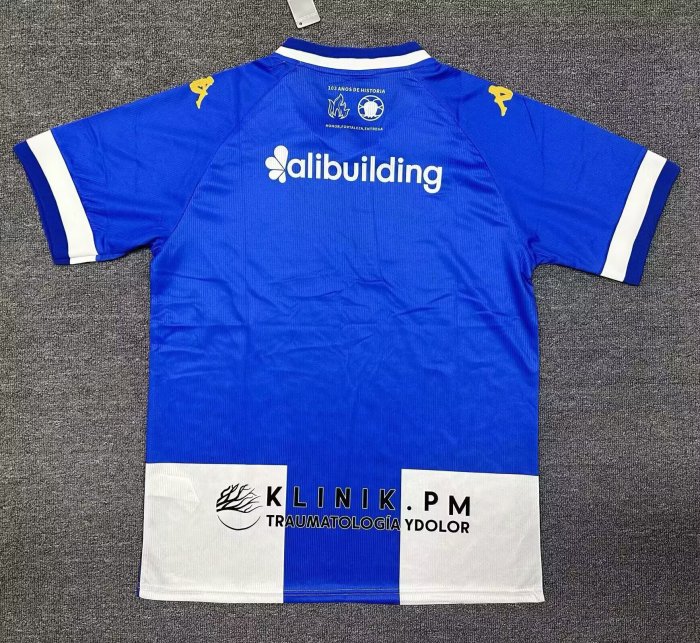 25-26 Hercules Home Fans Soccer Jersey 1:1 Thai Quality