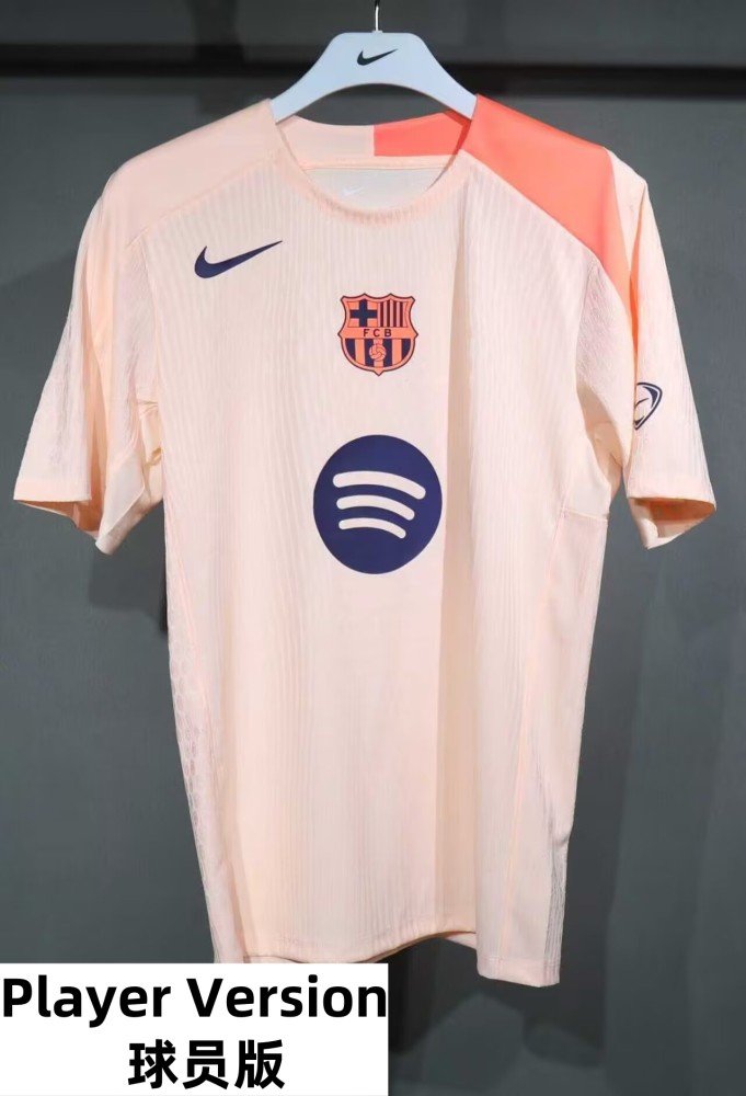 25-26 BAR Special Edition Player Version Training Shirts