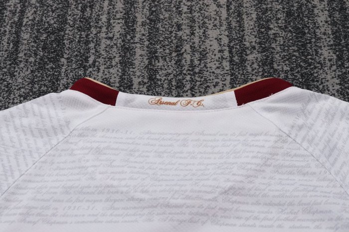 2007-2008 ARS Away Retro Kids Soccer Jersey