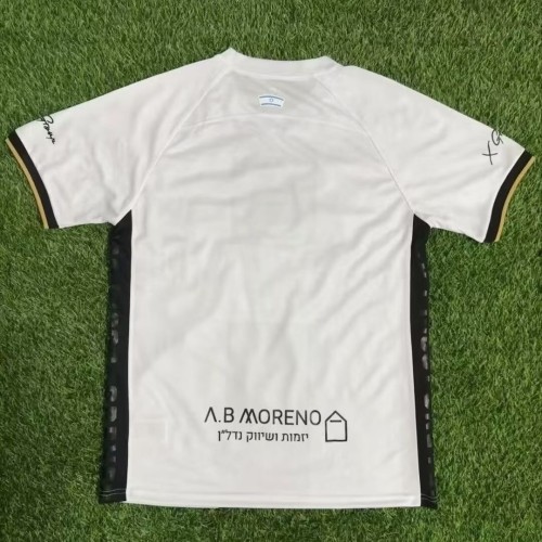 25-26 Beitar Jerusalem Away Fans Soccer Jersey
