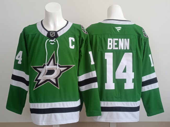 2025 NHL Dallas Stars New Pattern Jersey