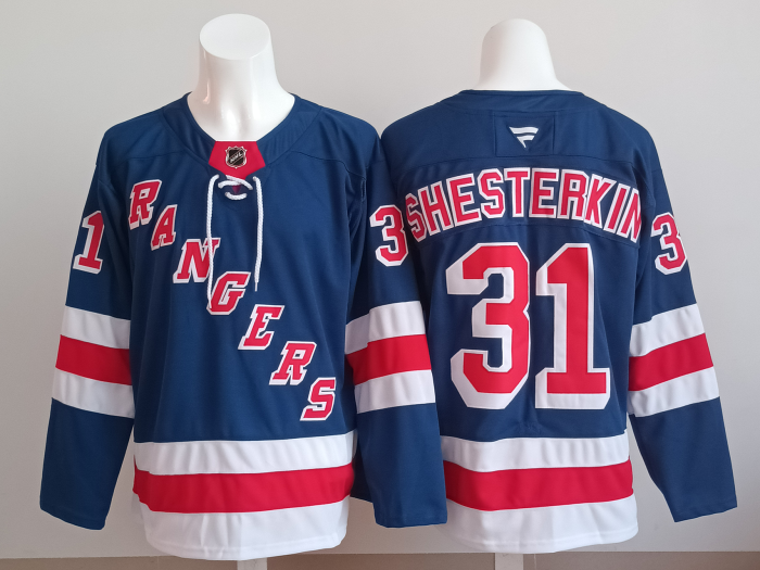 2025 NHL New York Rangers New Pattern Jersey
